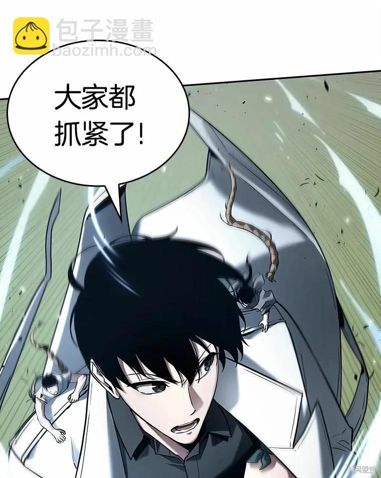 第130话35