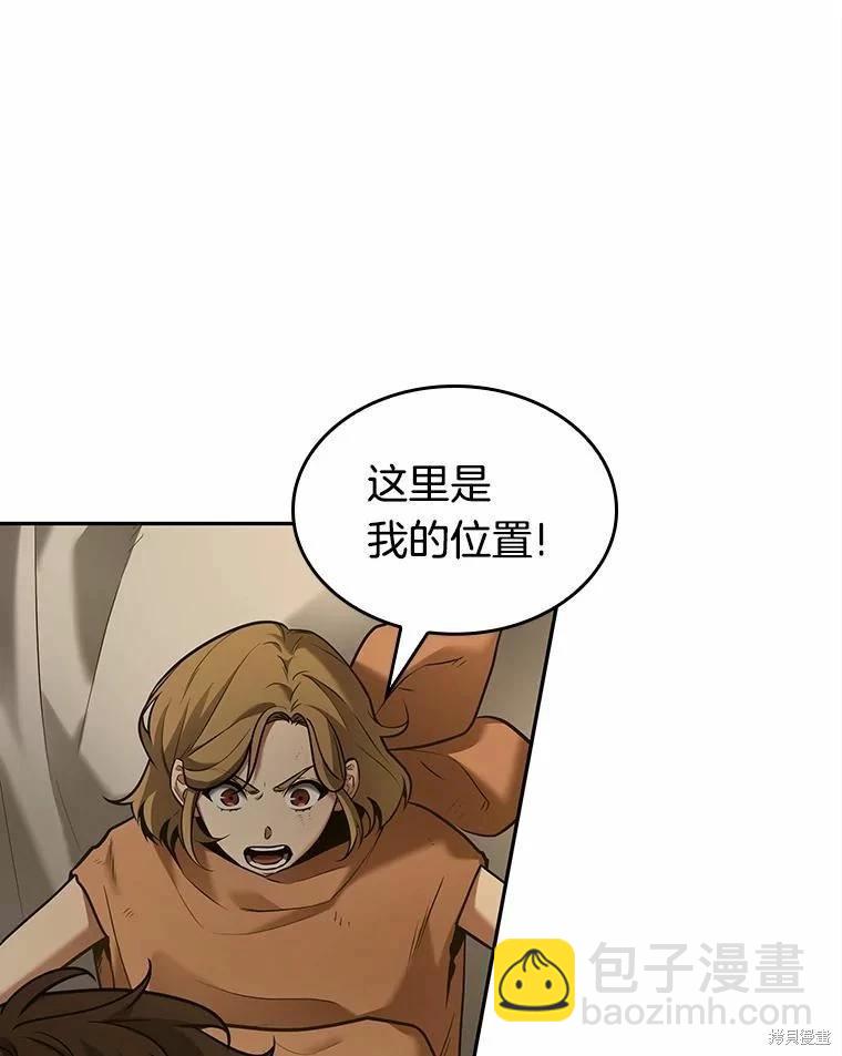 第130话37