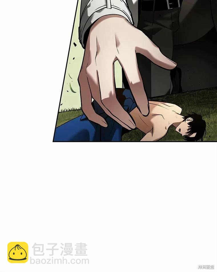 第130话39