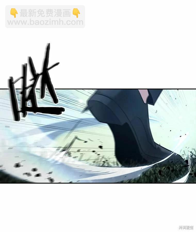 第130话40