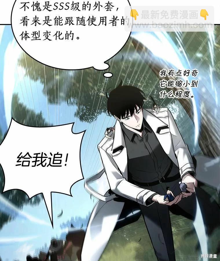 第130话50