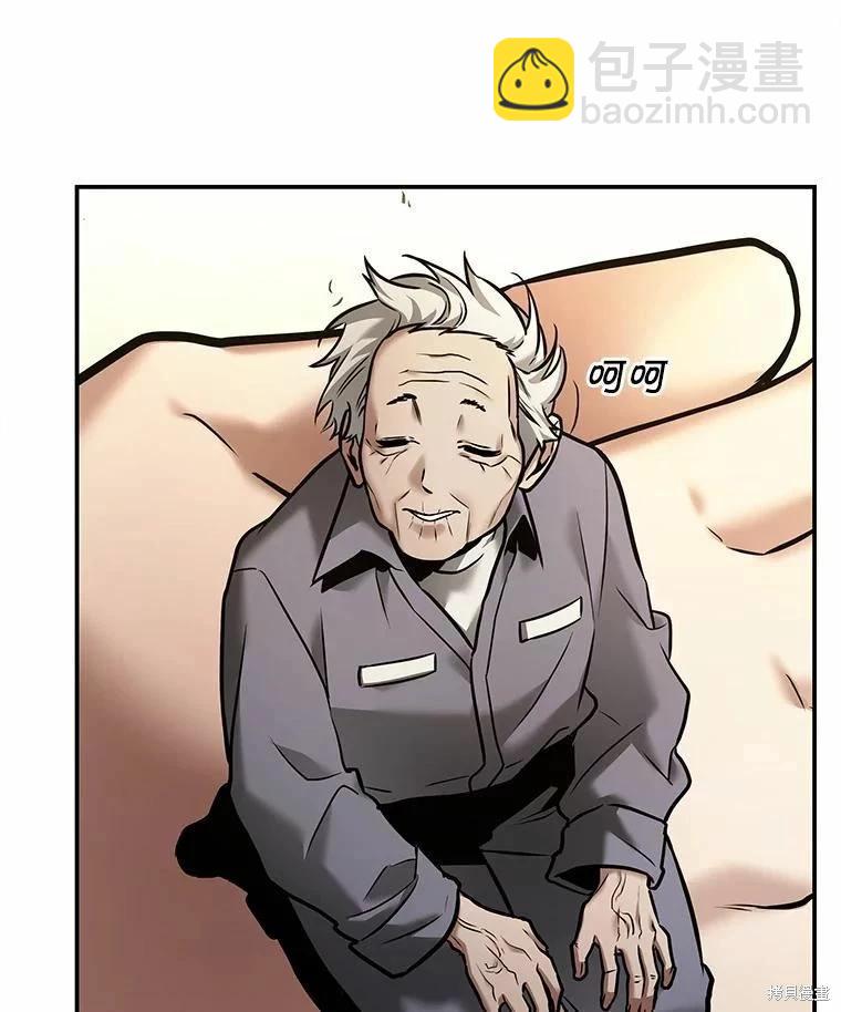 第130话70