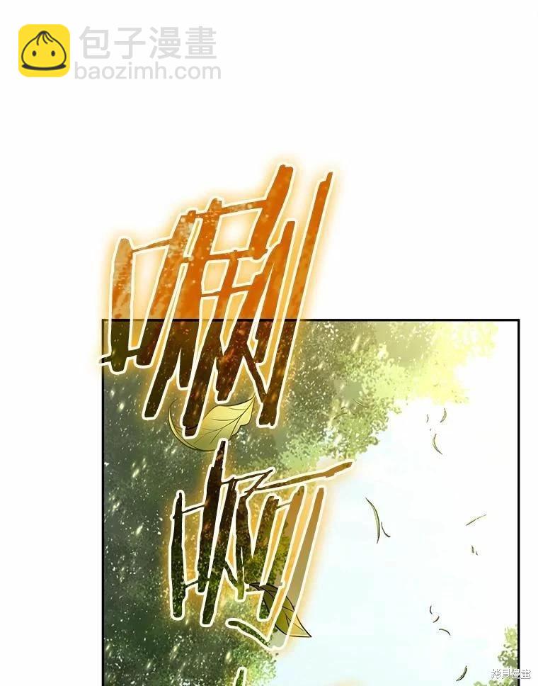 第130话75