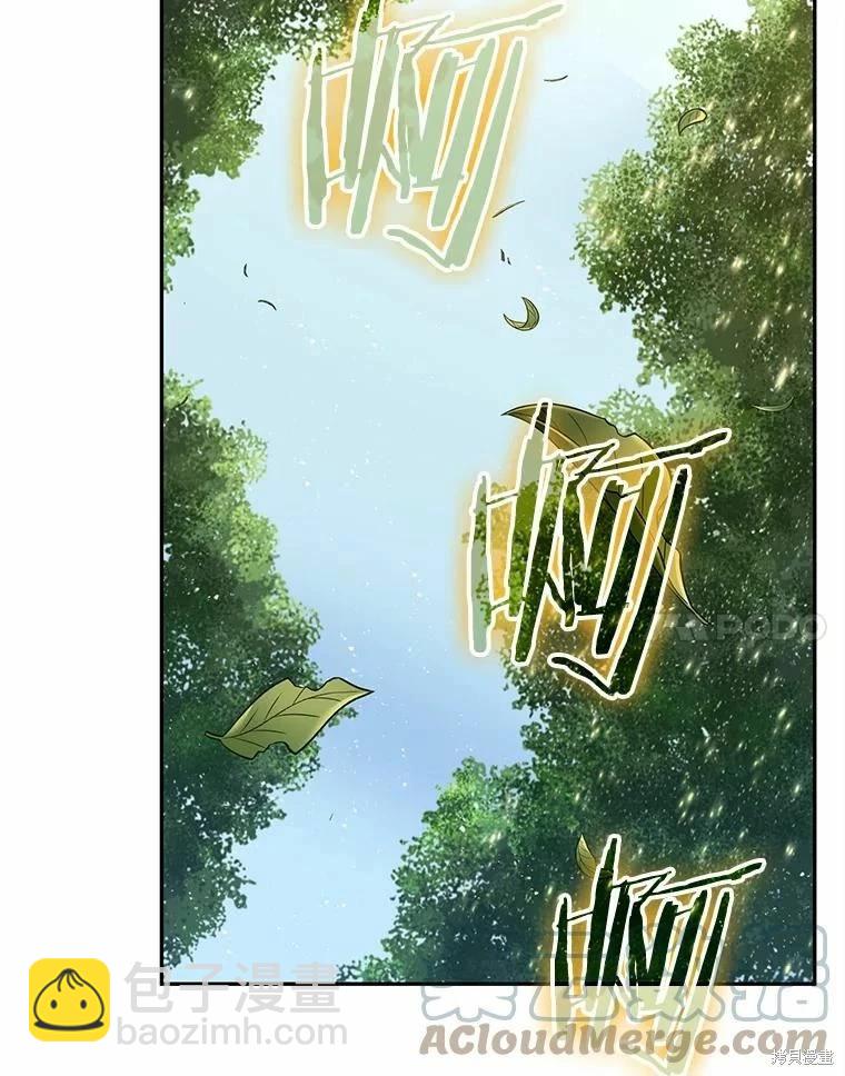 第130话76