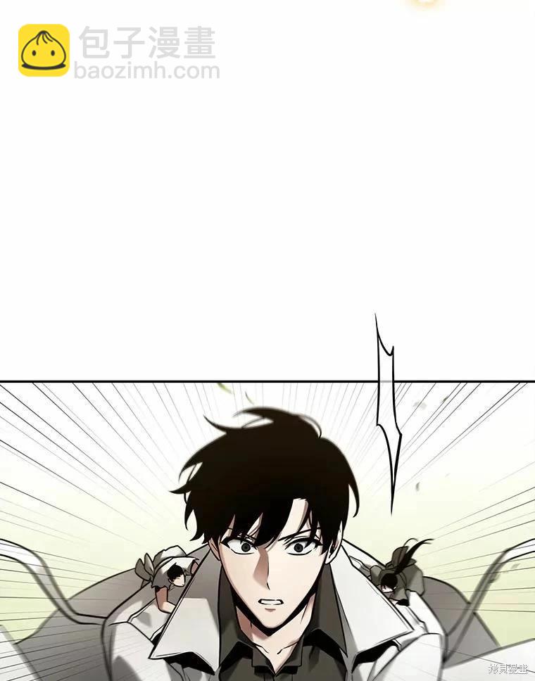 第130话77