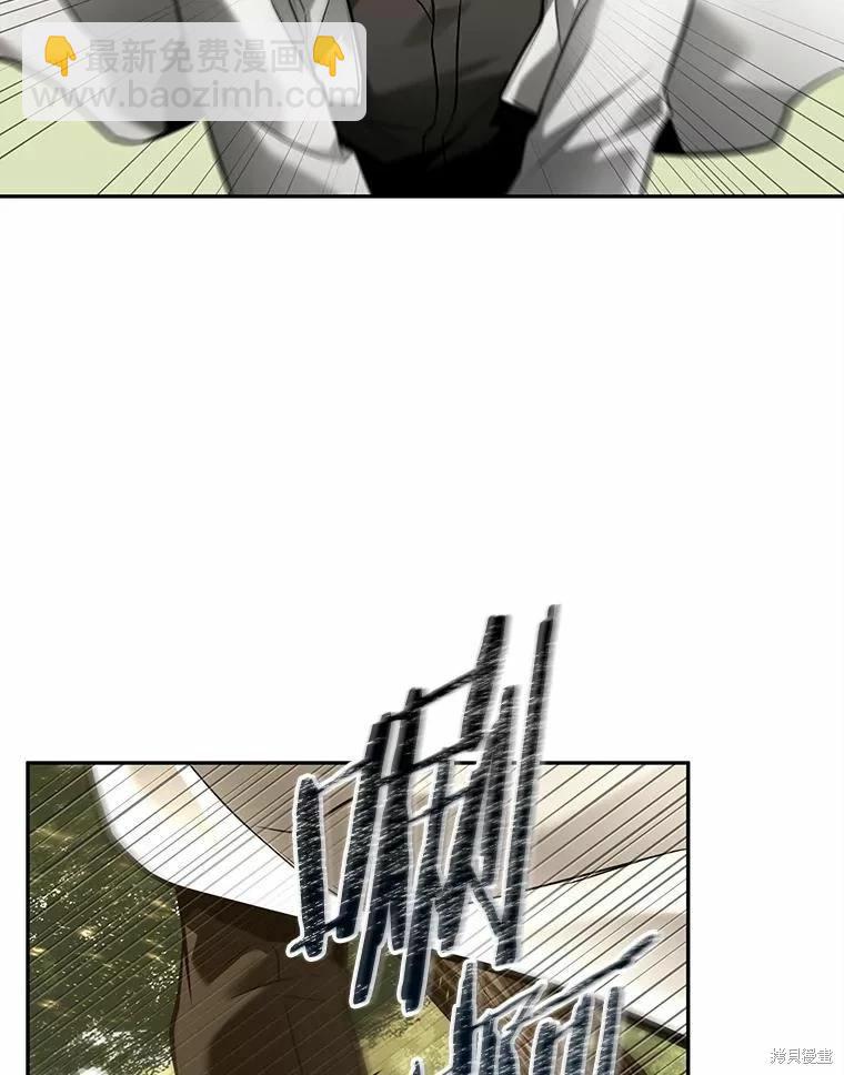 第130话78