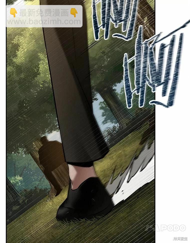 第130话79