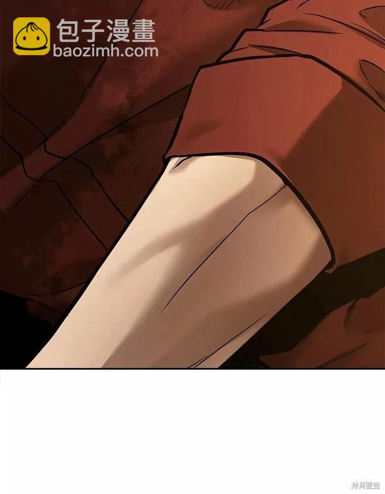 第130话82
