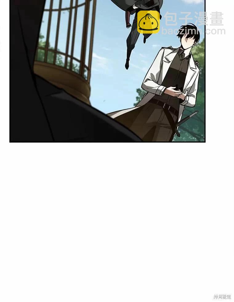 第130话84