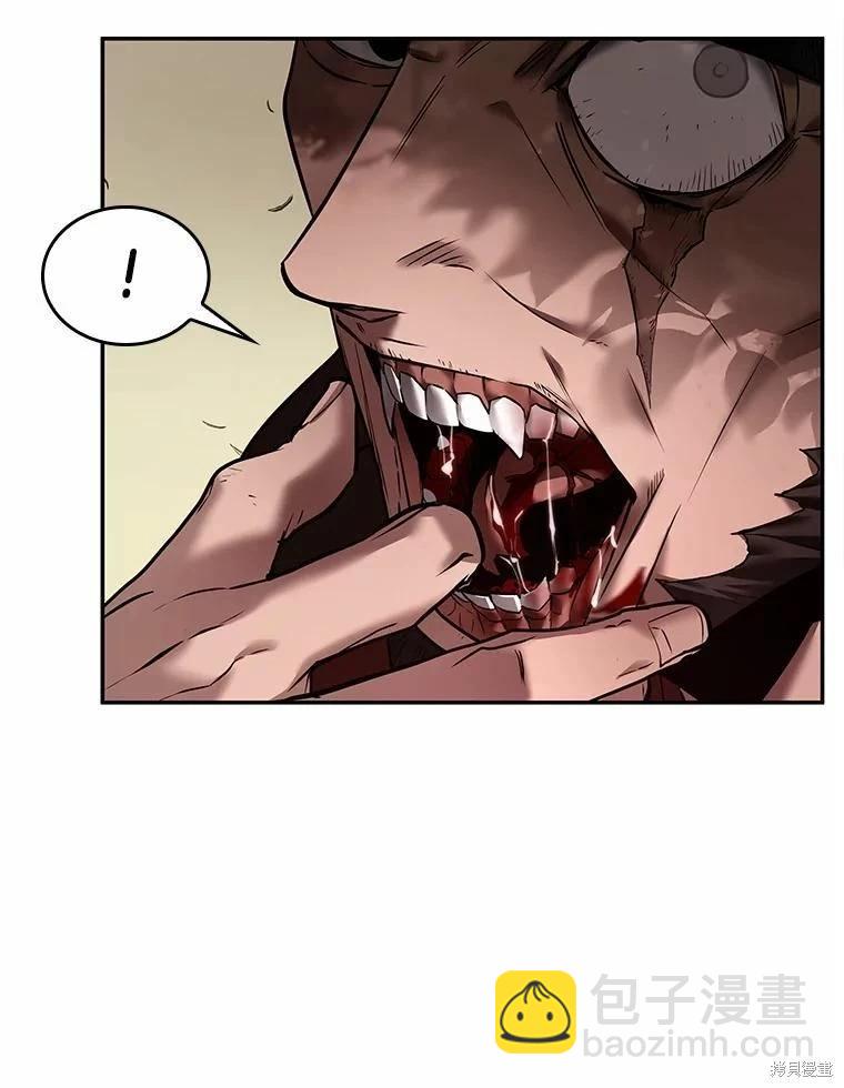 第130话85