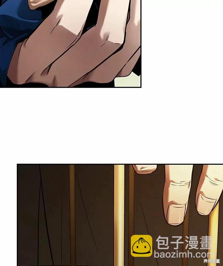 第130话91