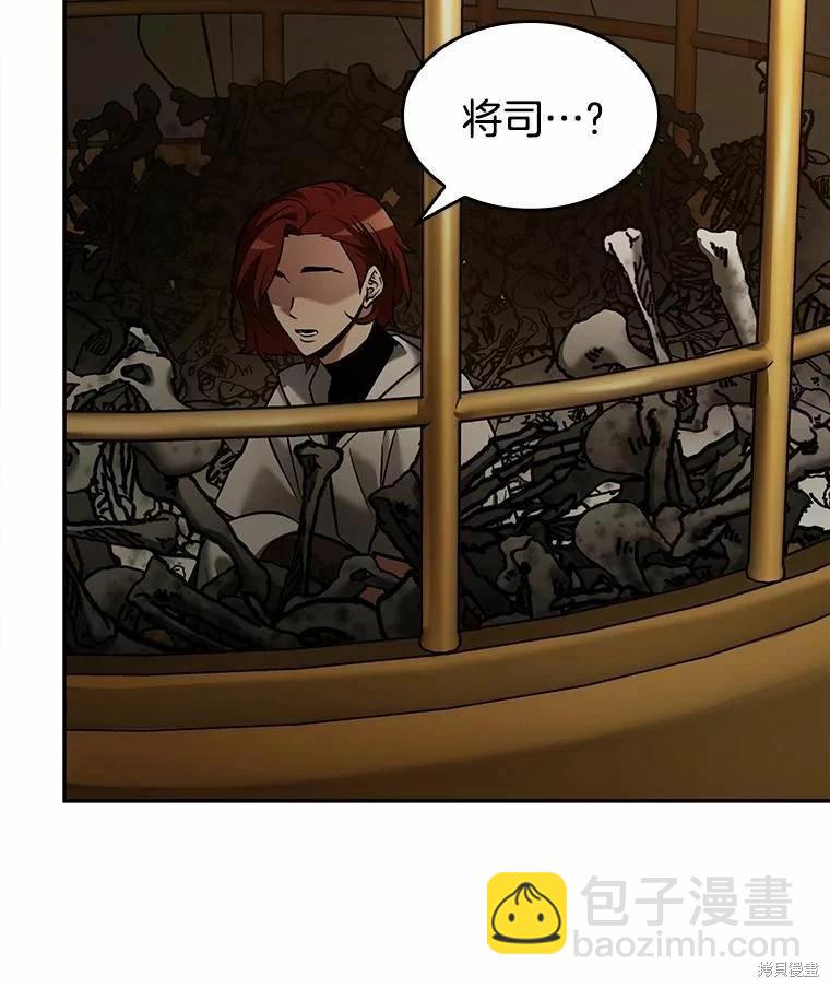 第130话92