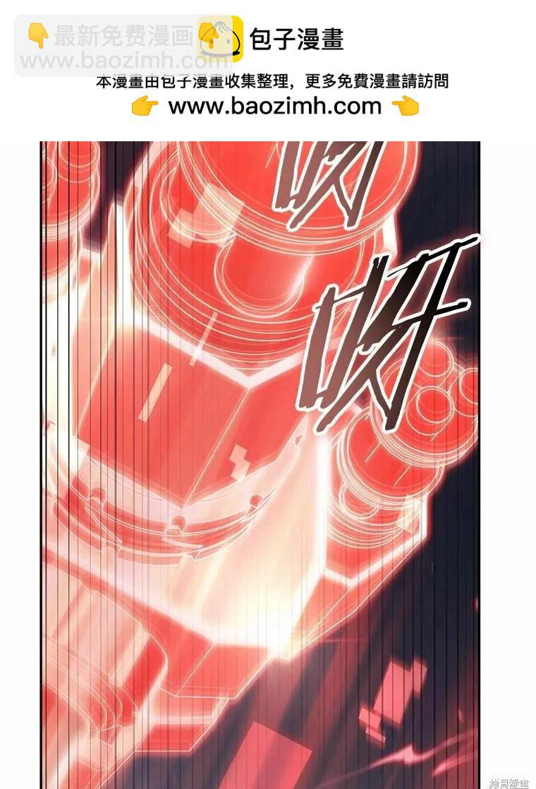第134话1