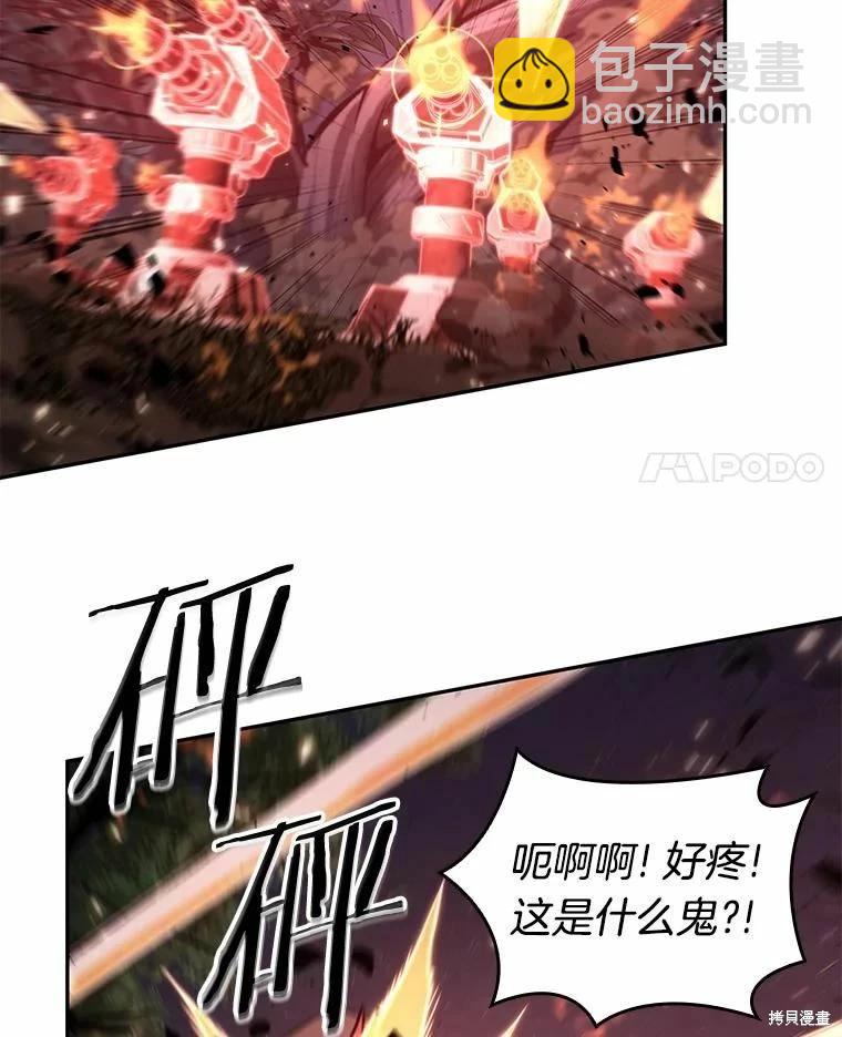 第134话10