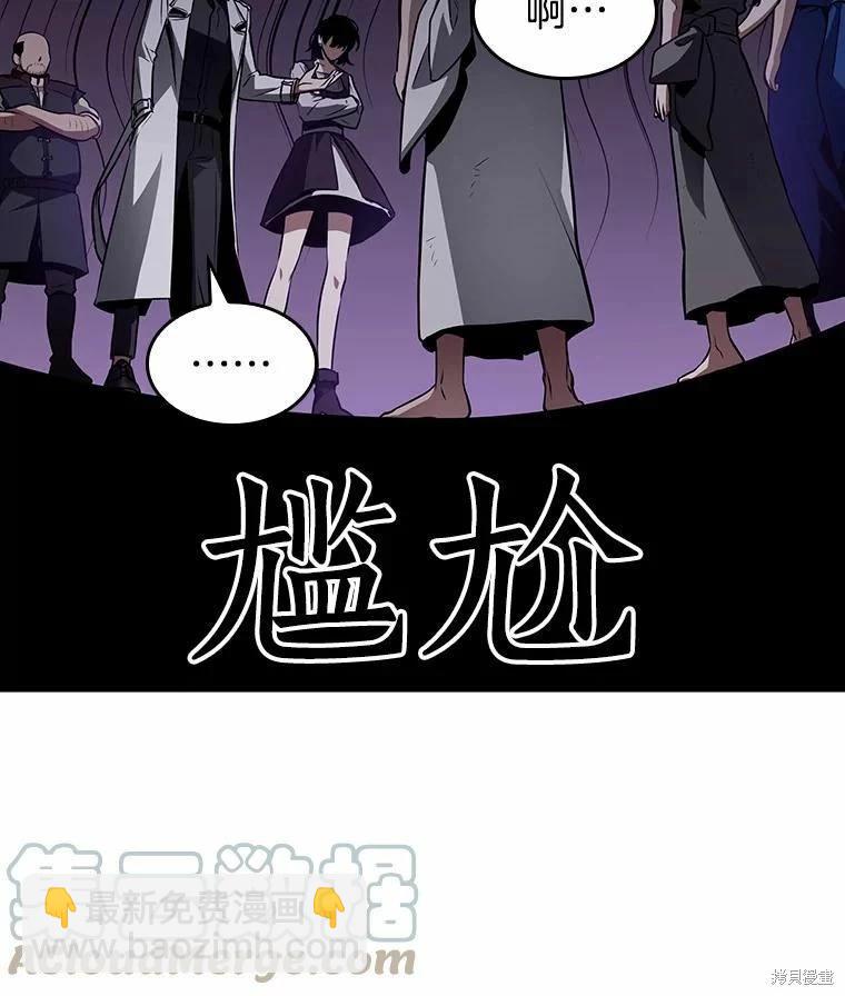 第134话104
