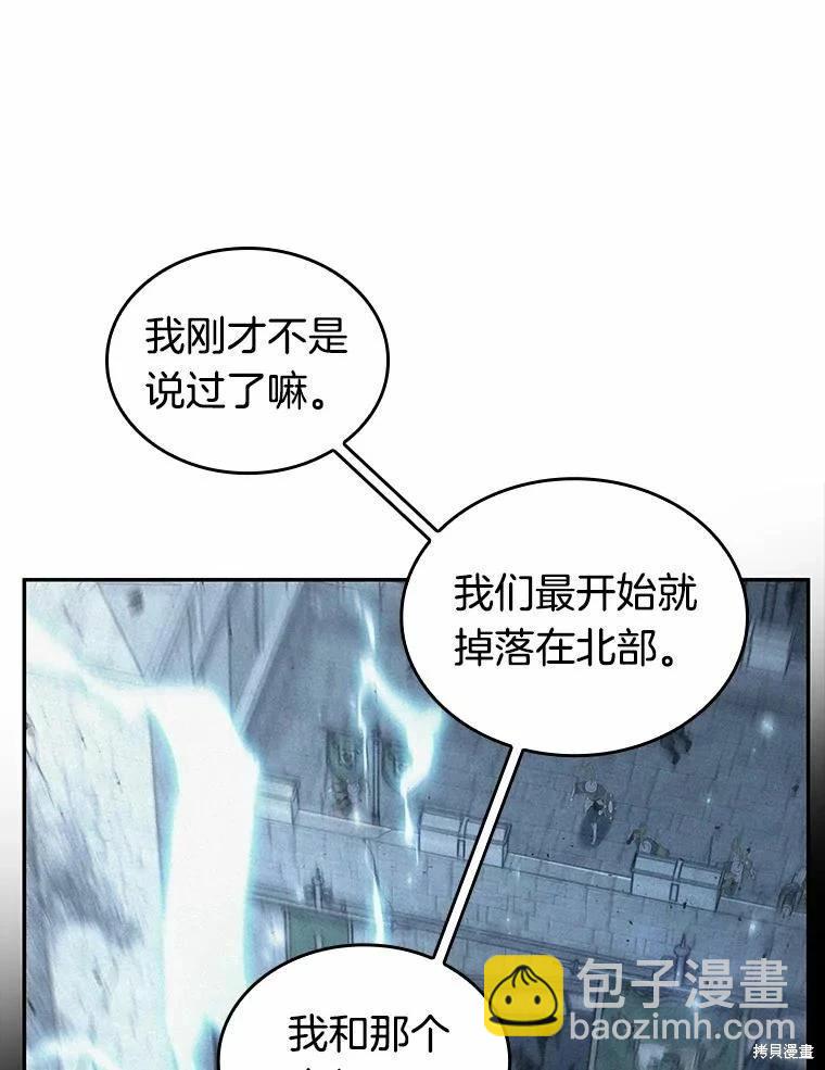 第134话122