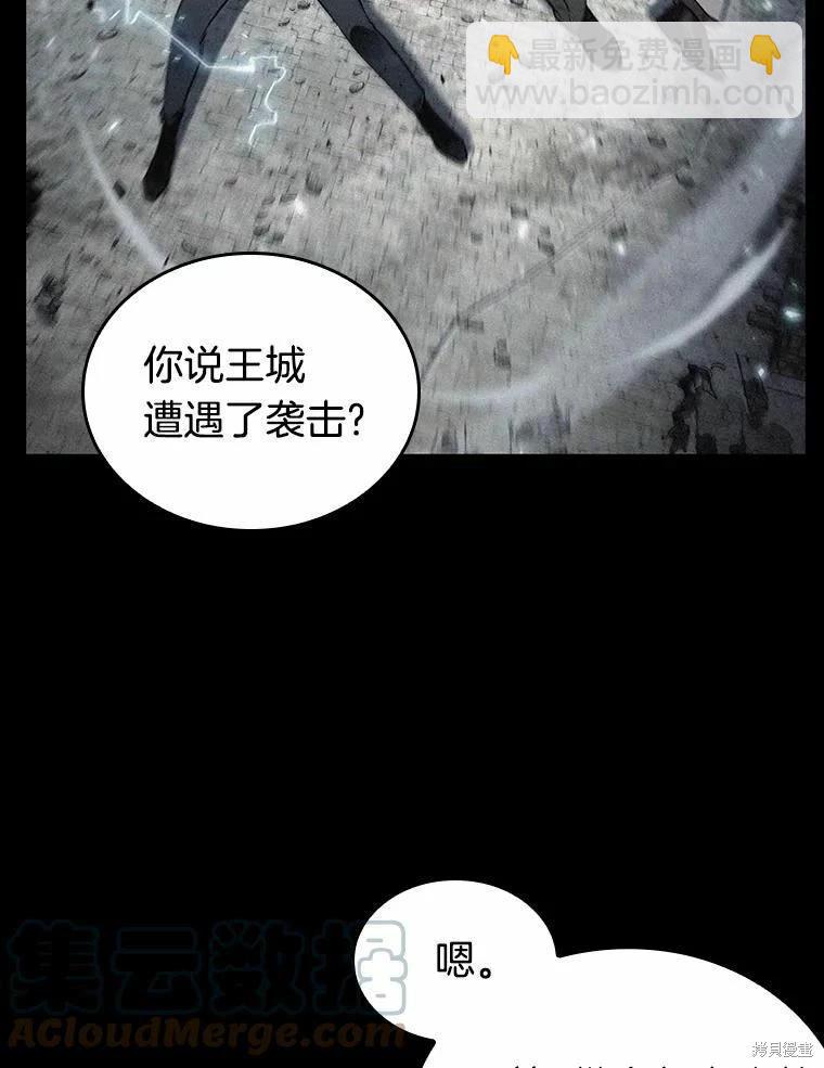 第134话124