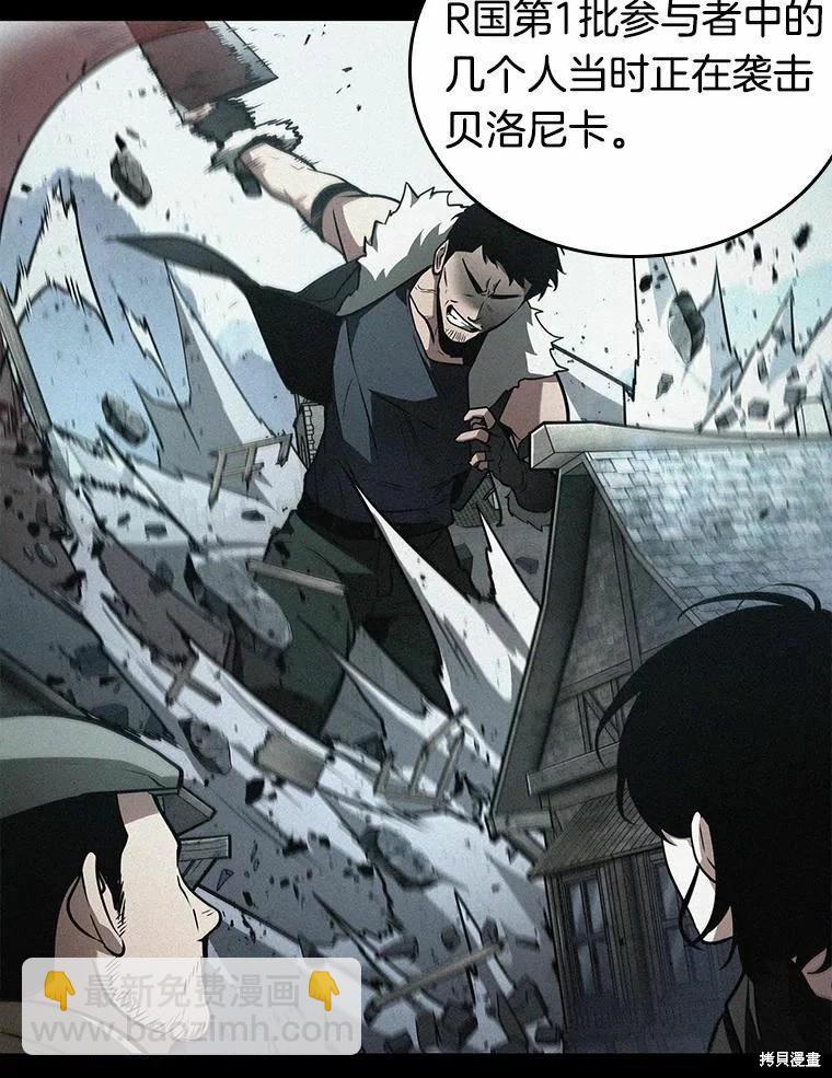 第134话125