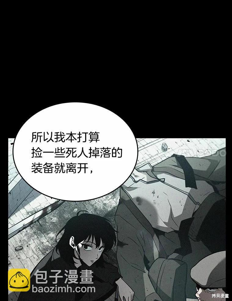 第134话126