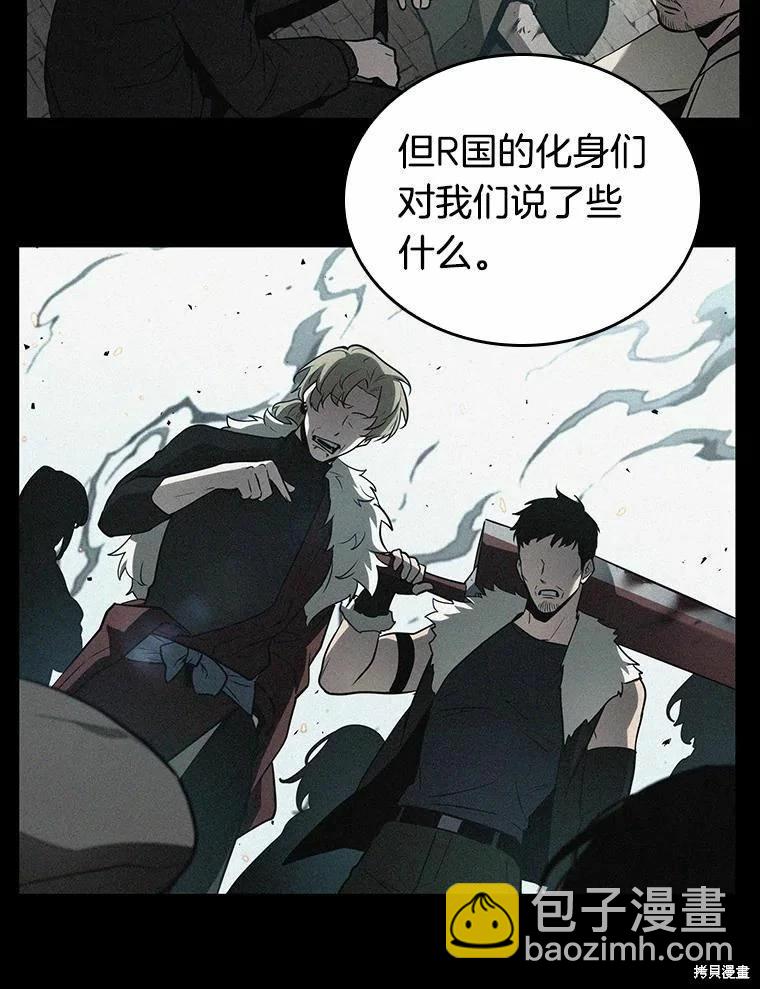 第134话127