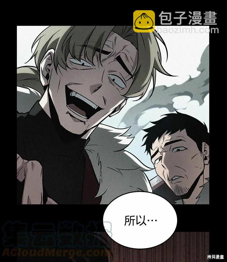 第134话128