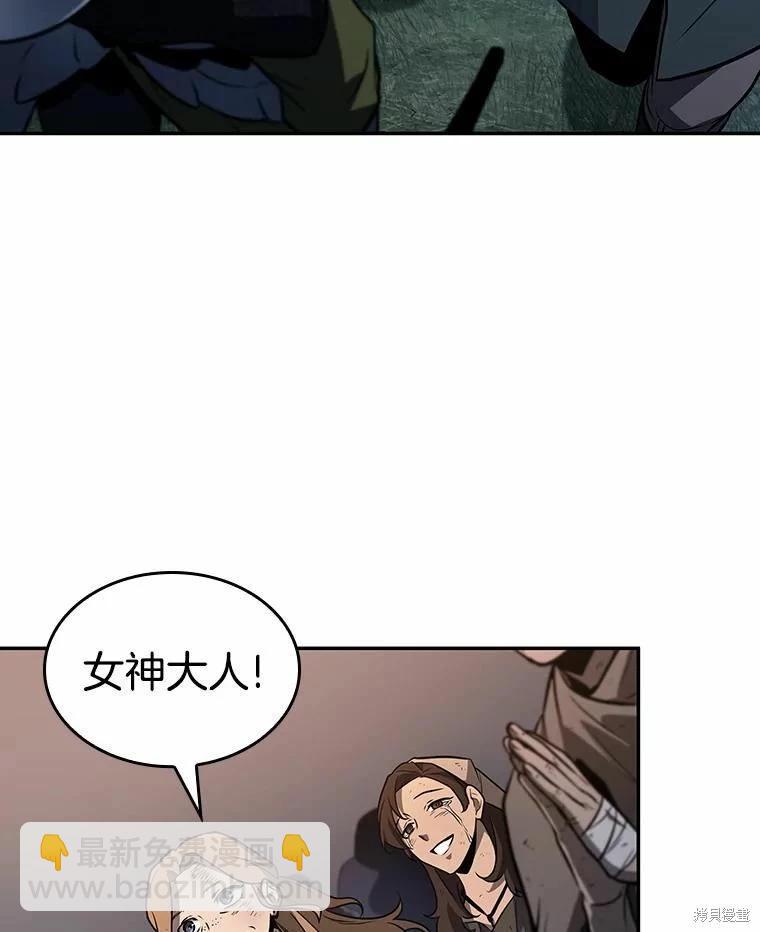 第134话135