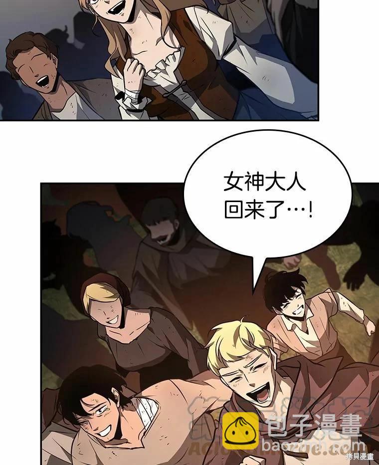 第134话136