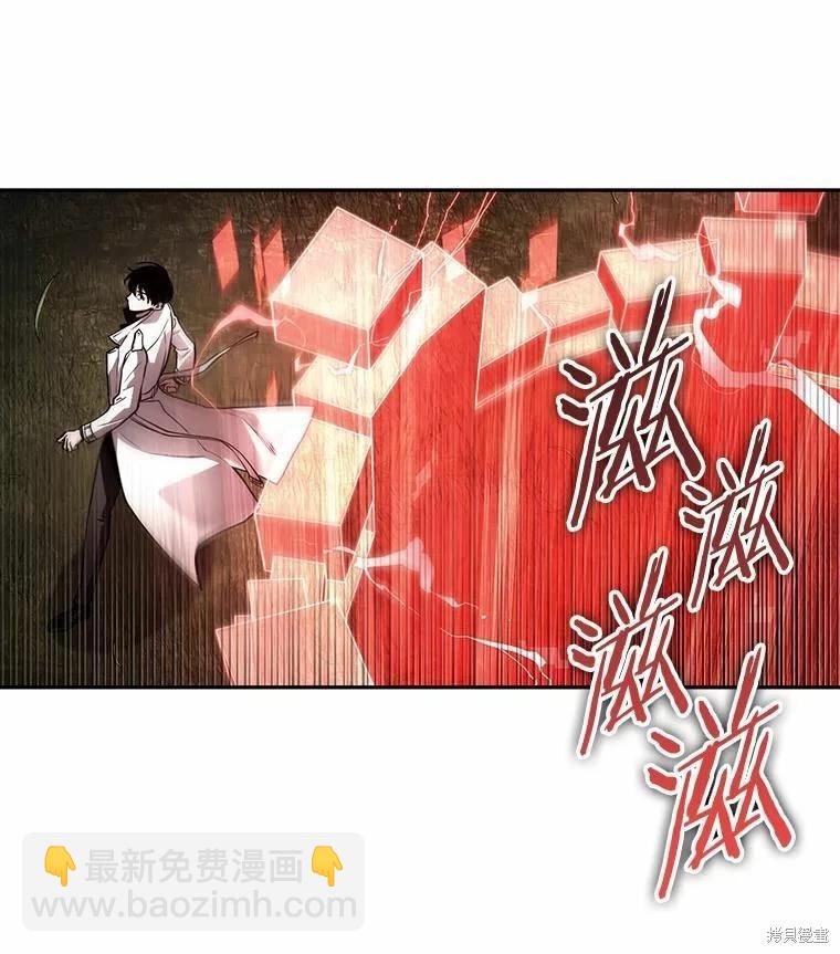 第134话14