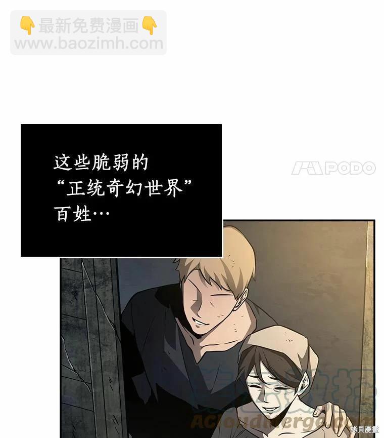 第134话144