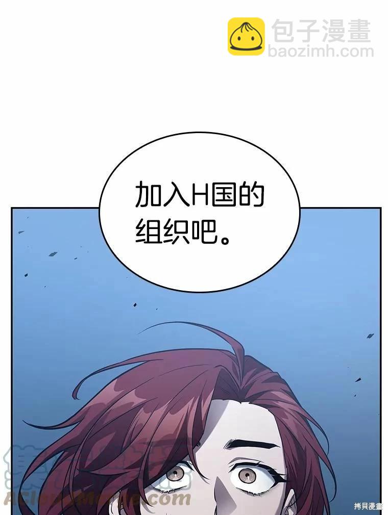 第134话148
