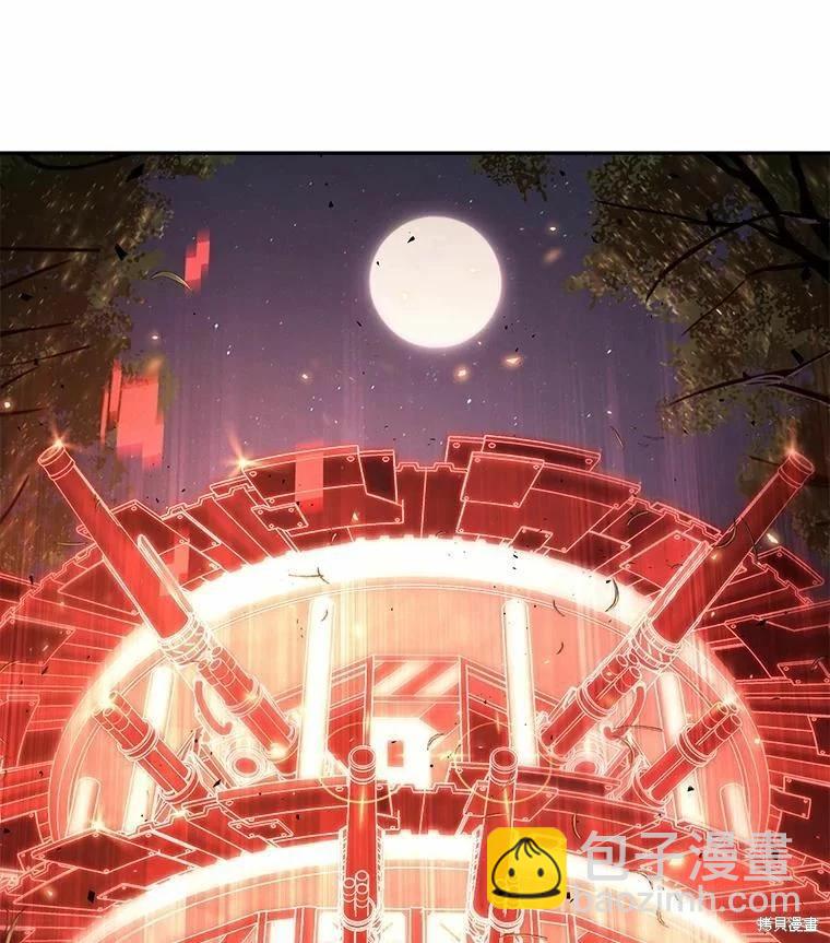 第134话15