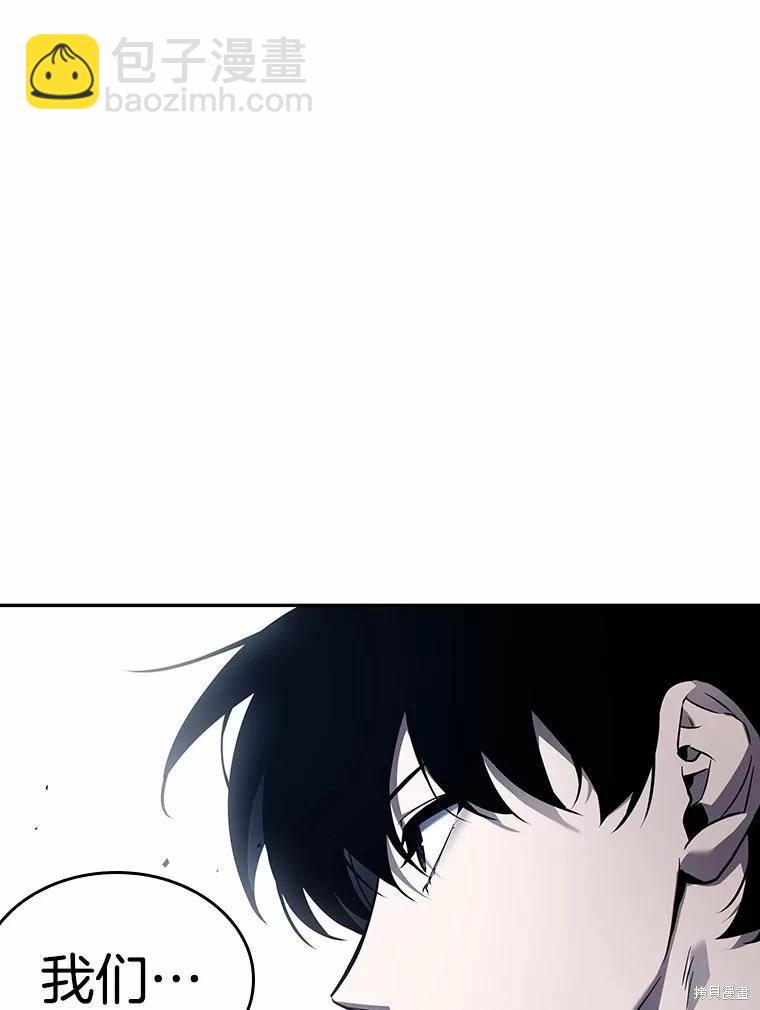 第134话150