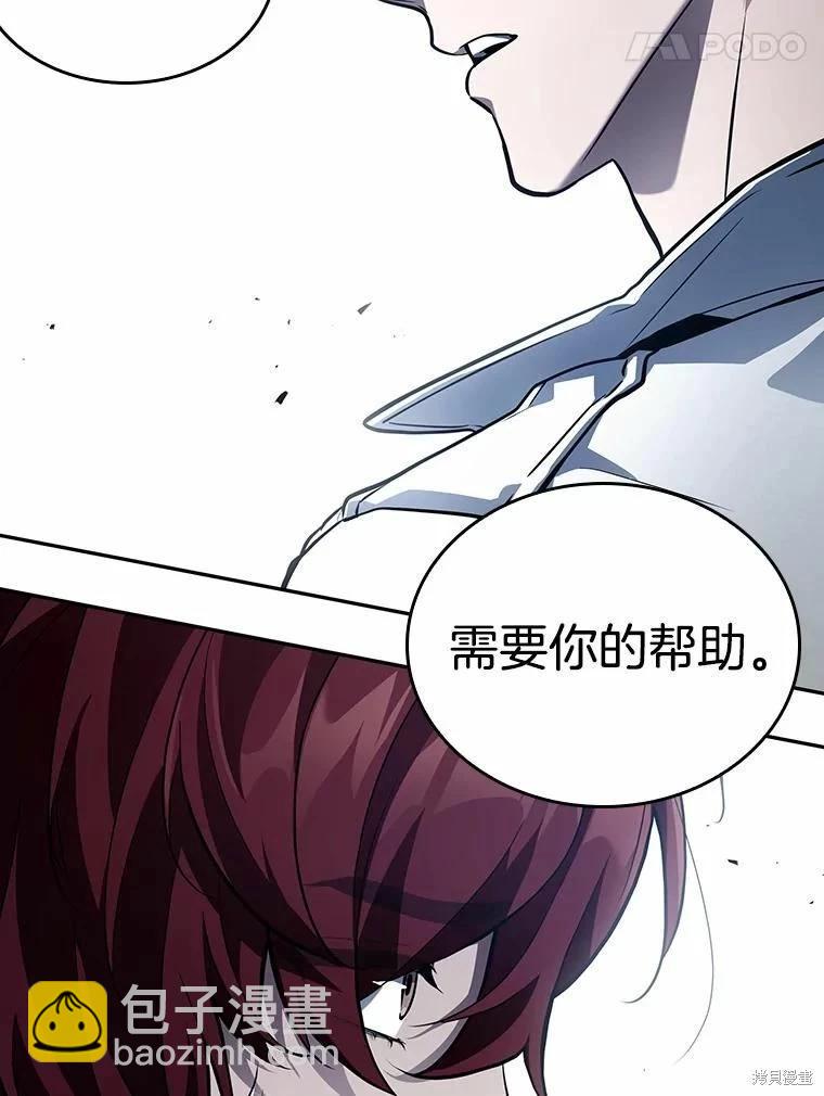 第134话151