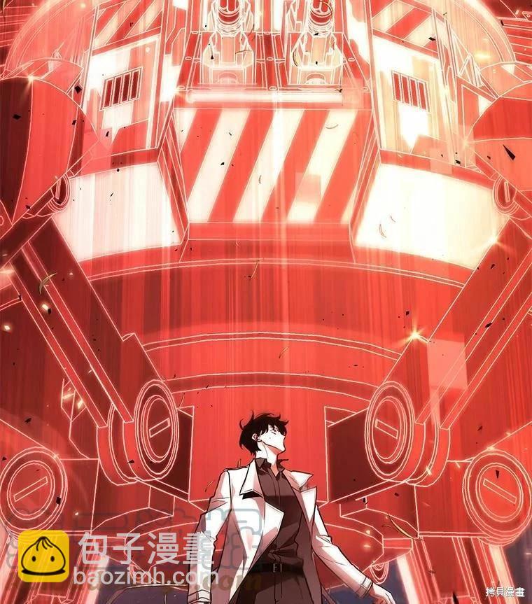 第134话16