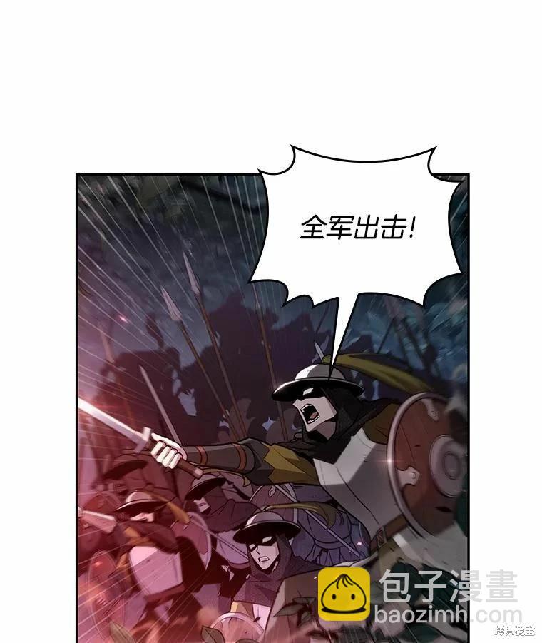 第134话19
