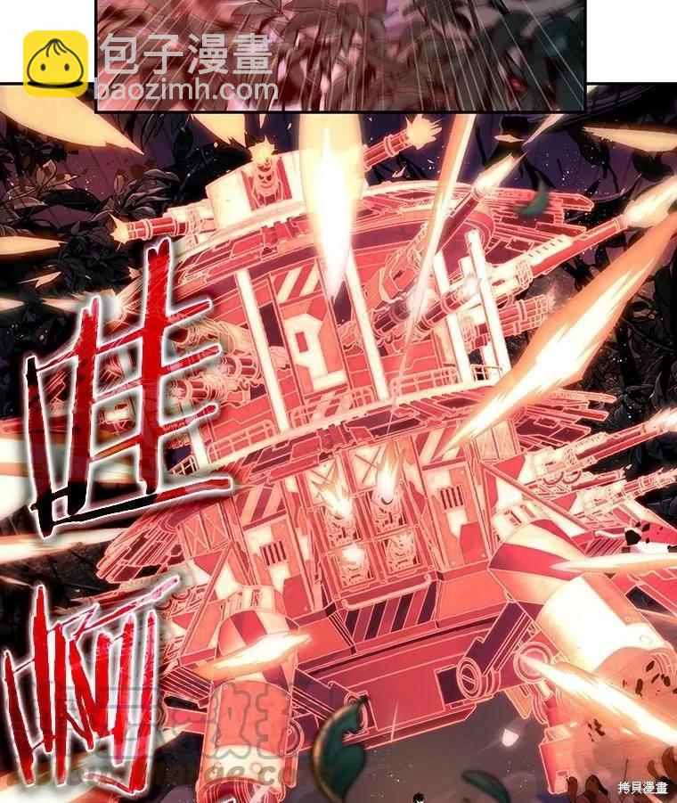 第134话20