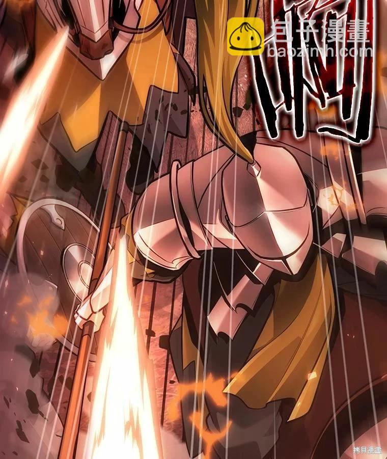 第134话22