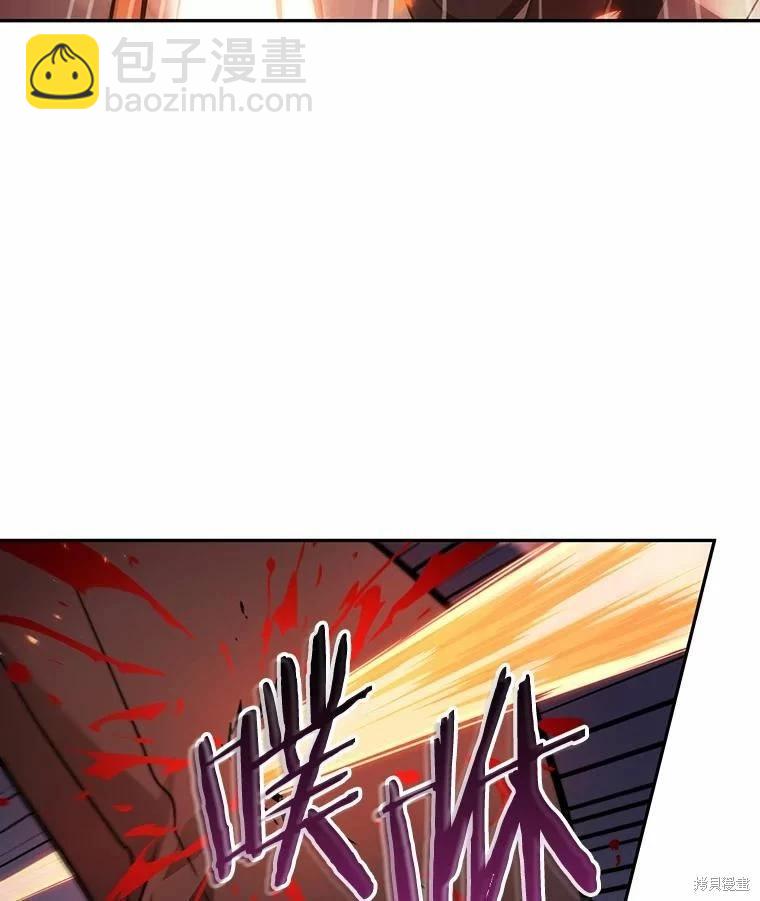 第134话23