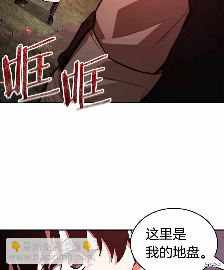第134话27