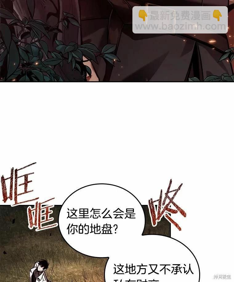 第134话30