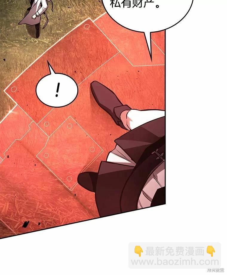 第134话31