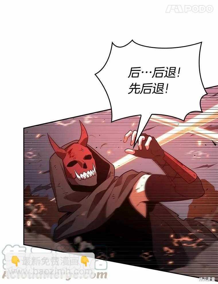 第134话32