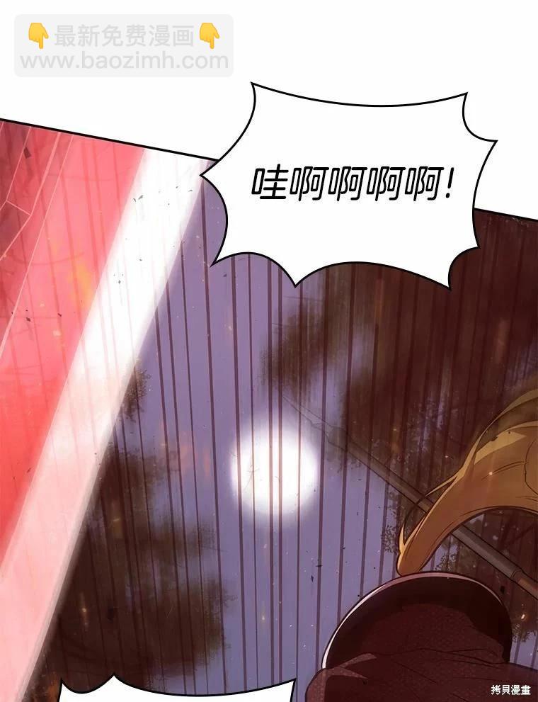 第134话33