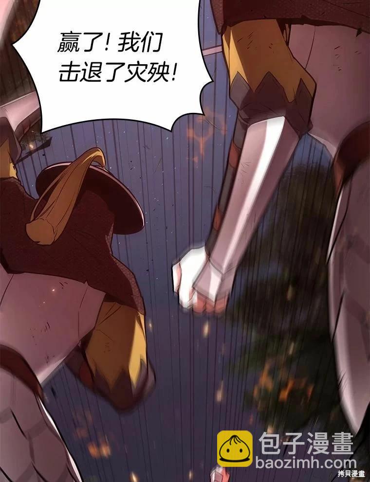 第134话34