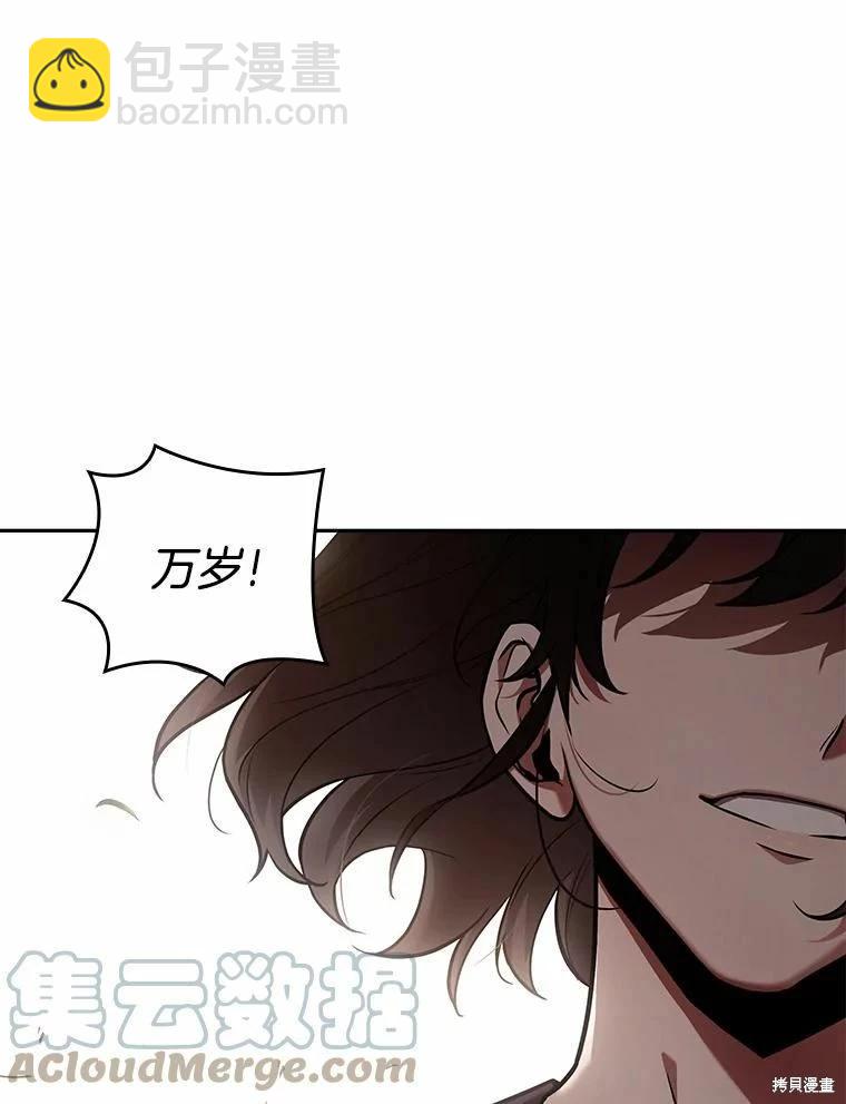 第134话36