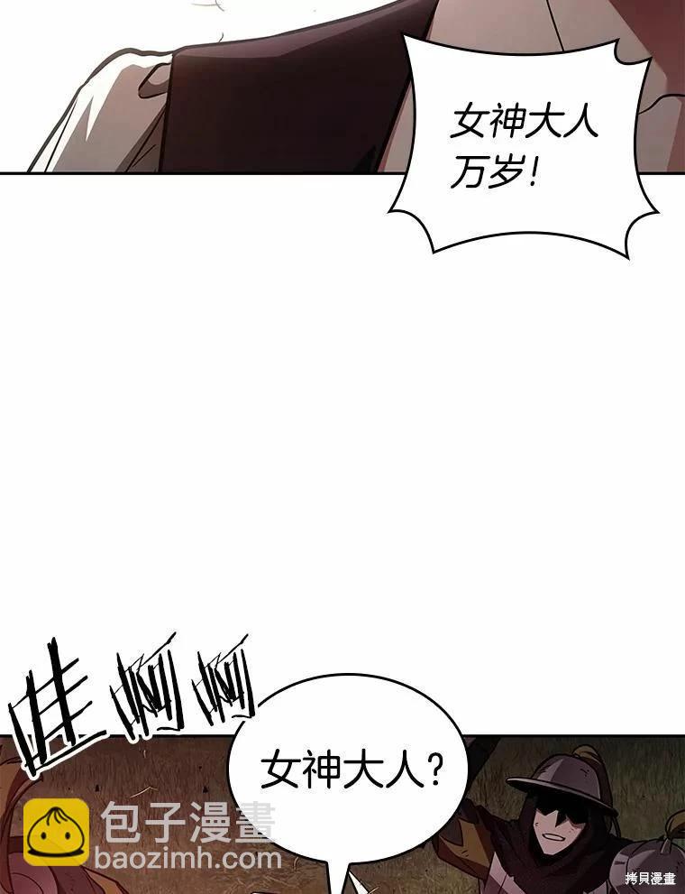 第134话37