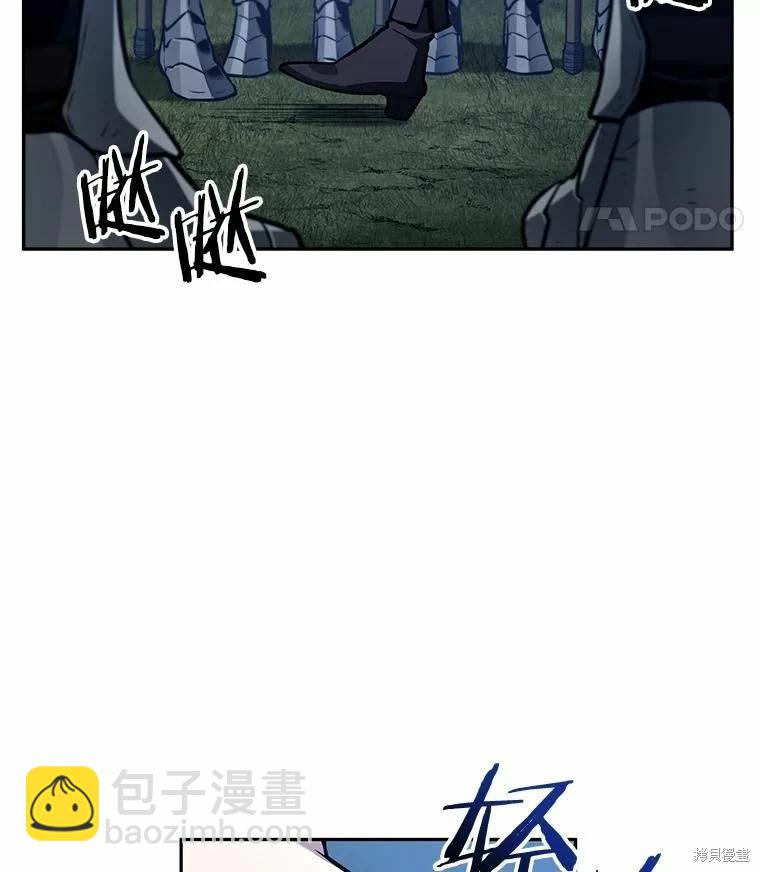 第134话45