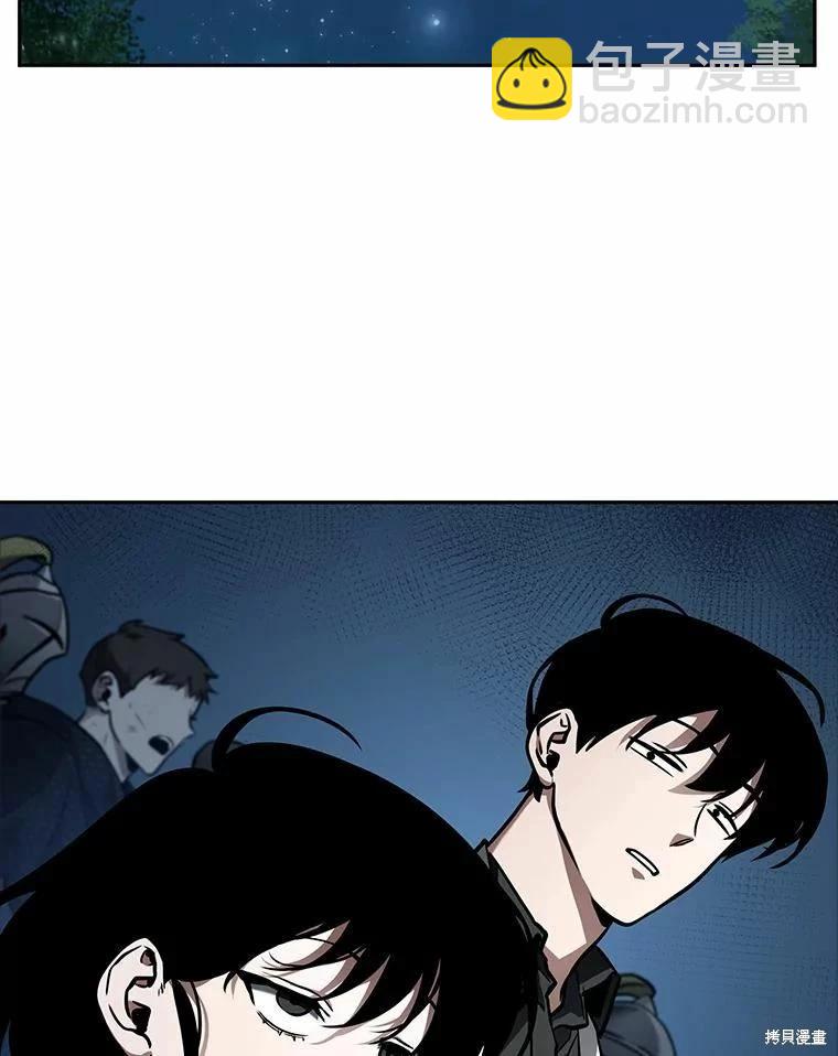 第134话58