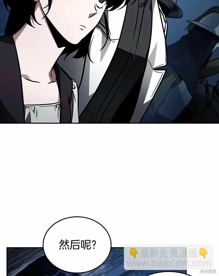第134话59