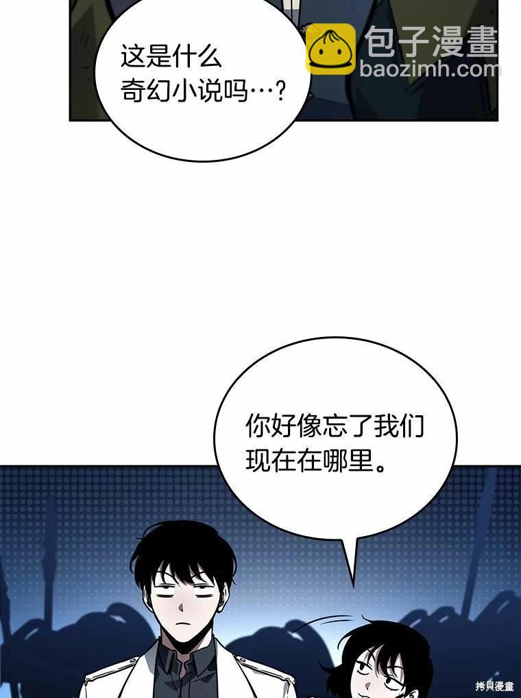 第134话62
